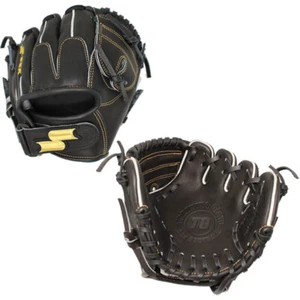 Guante de entrenamiento de béisbol SSK Training Gear 8,5" en el interior - Imagen 1 de 11