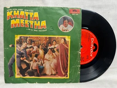 Khatta Meetha EP Vinyl 7' Record 45 RPM Rajesh Roshan 1977 Bollywood Hindi India - Image 1 of 4