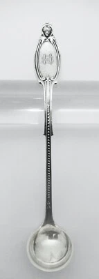 Ковш горчичный Kenilworth от Albert Coles из чистого серебра. Чаша GW.  5 1/8".  S-197 - Изображение 1 из 4