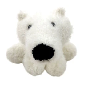 Webkinz White Artic Polar Bear Stuffed Animal Plush Soft Toy Pet Ganz No Code - Picture 1 of 10
