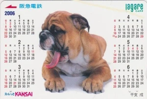 Carte JAPON - Série ZODIAQUE 2006 / 1 ANIMAL CHIEN BOXER ? DOG JAPAN Kansai card - Imagen 1 de 1