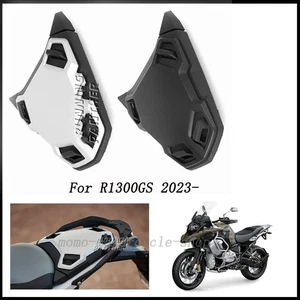 Ajuste para BMW R 1300 GS 2023-2025 Accesorio Joroba Asiento Cola Cubierta Solo Asiento - Imagen 1 de 8