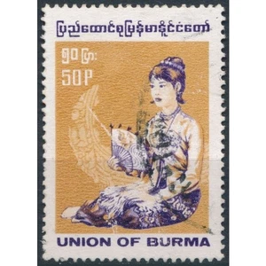 Burmesische Kostüme: 50p - Burma 1989 - FH - SG 310 - Bild 1 von 2