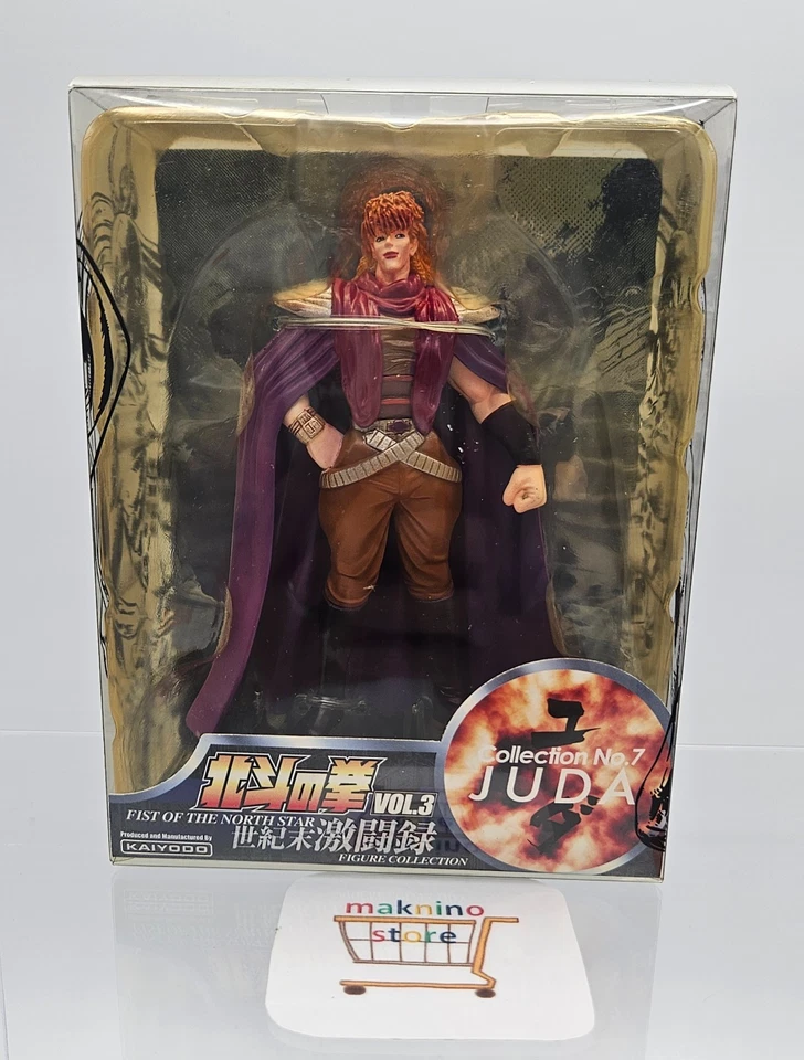 Puño de la Estrella del Norte vol.3 Figura Colección Nº7 "Juda" KAIYODO Japón Foto 1 de 4