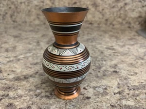 Vintage Greek Copper Vase Hand Made + Painted in Greece 3.5” Tall - Picture 1 of 5