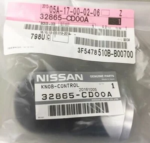 NISSAN GENUINE 350Z Shift Knob Manual Transmission 6 Speed OEM * - Bild 1 von 3