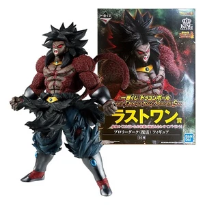Ichiban Kuji SUPER DRAGONBALL HEROES SAGA Last One Broly Dark Revival Figure New - Picture 1 of 11
