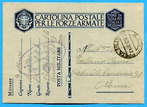 POSTA MILITARE WWII AEROPORTO 709 / PM 3700. (MISURATA - LIBIA) (292055) - Foto 1 di 2