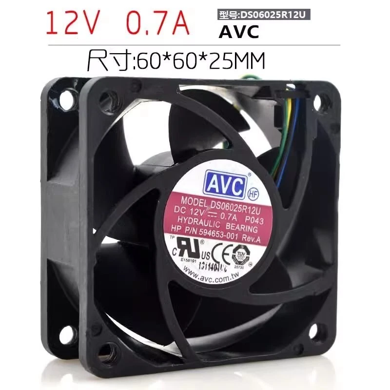 AVC DS06025R12U 6025 12V 0.70A 6cm 4-Wire PWM Server Cooling Fan - Image 1 of 1