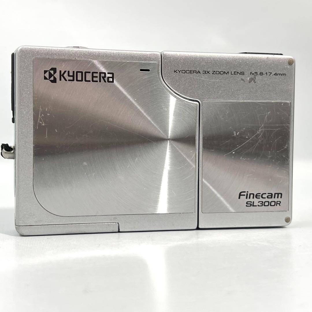 Kyocera Digital Cameras for Sale | Shop New & Used Digital Kyocera Digital Cameras for Sale | Shop New & Used Digital