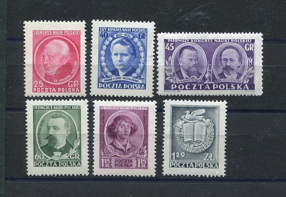 POLAND 1951 1st CONGRESS OF SCIENCE SCOTT 511-516 PERFECT MNH - Image 1 of 1