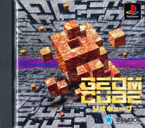Geom Cube PS1 Playstation 1 Japan Import N.Mint/Mint US SELLER - Picture 1 of 1
