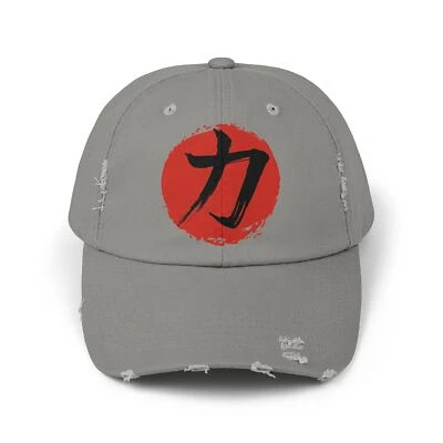 Chapéu boné novidade Power Kanji símbolo sinal japonês desgastado 100% algodão - Imagem 1 de 4