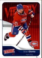 2011-12 Upper Deck Victory Canadiens Hockey Card #100 Brian Gionta