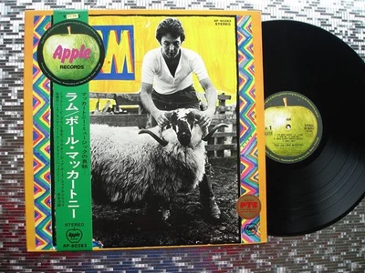Paul & Linda McCartney ~ RAM ~ Japan 1st Press Import LP Apple Records AP 80283 - Image 1 of 4