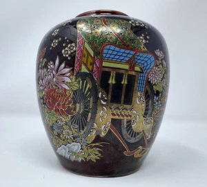 Japanese Brown Vase Floral Design Rickshaw Gold Brown Vintage Mid Century 6 Inch - Picture 1 of 8