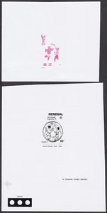 Senegal Sc483 1978 Argentina World Cup, Soccer, FIFA, Color Trial Proof, Essay - Picture 1 of 2