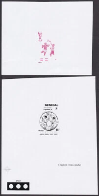 Senegal Sc483 1978 Argentina World Cup, Soccer, FIFA, Color Trial Proof, Essay - Image 1 of 2