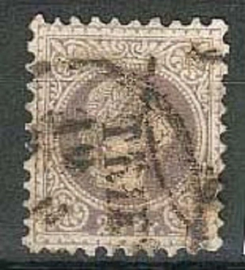 AUSTRIA Sc 39 used Triest CDS VF   - Image 1 of 1