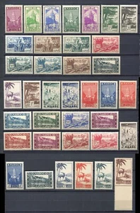 French Morocco 1939-40 • Sс# 149-75 Iv# 163-199 • 37 val. • cs MNH OG VF SU-9259 - Picture 1 of 4