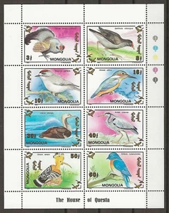 MONGOLIA 1993 SG SC 2118/2120 MNH - Picture 1 of 2