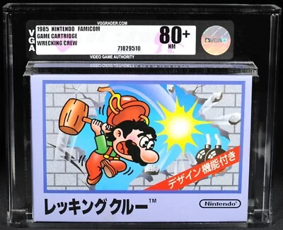 VGA 80+ NM Unopened Wrecking Crew Japanese 1985 Graded Nintendo Famicom JPN - Image 1 of 2