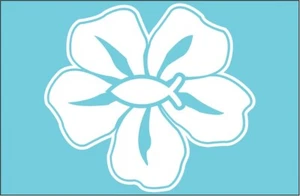 Hibiscus w/ Fish Vinyl Die Cut Decal Bulk Pack Of 4 - Picture 1 of 1