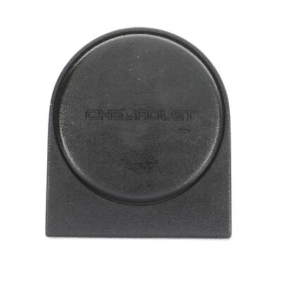 Genuine GM 1985-1991 Chevrolet GMC S10 S15 Astro Safari Shroud Cap 17980703 - Image 1 of 4