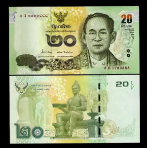 Thailand 20 BAHT P-118 2013 UNC Commemorative KING BHUMIBOL ADULYADEJ Thai Money - Picture 1 of 3