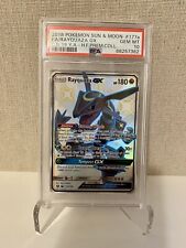 Shiny Rayquaza GX #177A, Pokemon Hidden Fates Premium Box, BGS 9.5 Gem  Mint