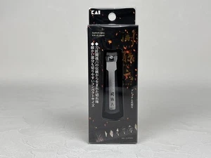 KAI Seki Magoroku Premium Nail Clipper Type 101S Stainless Steel blade - Picture 1 of 5