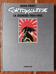 Hugo PRATT - Tirage de Tête CORTO MALTESE : LA JEUNESSE 1904-1905 Casterman 1983 - Imagen 1 de 3