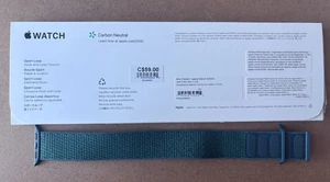Bracelet Apple Watch 42 mm vert - Photo 1 sur 2