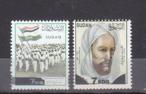 SUDAN 2012 SC-638 639 SERIE DEFINITIVA CONJUNTO DE SELLOS RECARGADOS SIN MONTAR O NUNCA MONTADO #15 - Imagen 1 de 2