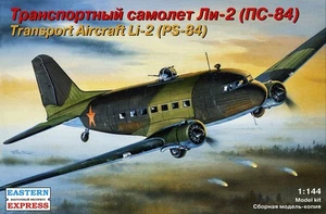 EASTERN EXPRESS 14430 MAQUETTE AVION LISUNOV LI-2 1/144 - Picture 1 of 1
