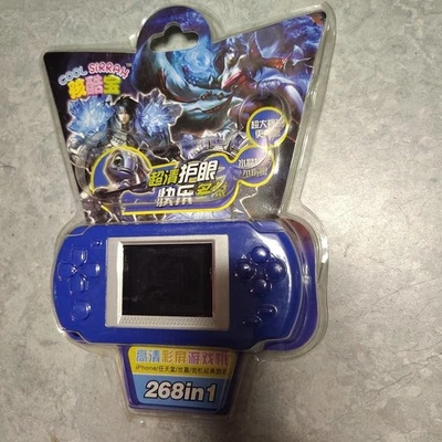 Portable Classic Video Game 268 in 1 Nintendo Cool Sirrah Blue HKB-502 Handheld - Image 1 of 4