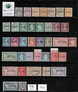 WC1_14628. COL.: ARGELIA. Valioso lote de sellos de 1924. MH-MNH/usado - Imagen 1 de 1