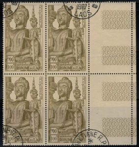 Laos C12 CTO Air Mail Block Buddha Statue Sculpture Zayix Stamps 032322M44 - Picture 1 of 1