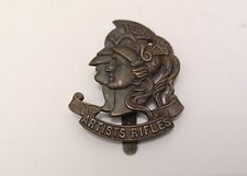 Artists Rifles - 21 SAS Special Air Service badge, made in England