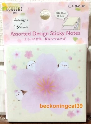 LOUJENE Assorted Design Sticky Note 60 Animal Long-Tailed Tit Bird Sakura JAPAN - Image 1 of 2
