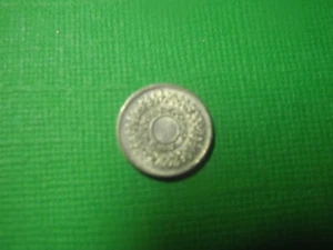 THA227 - THAILAND - SATANG - 1944 - Picture 1 of 2