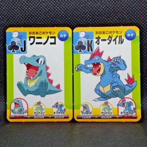 Totodile Feraligatr Pokemon Evolution Playing Cards Diamond & Pearl Nintendo - Picture 1 of 8