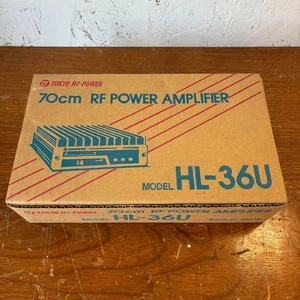 Tokyo Hy-Power HL-36U RF 70cm Power Amplifier With Box Untested - Afbeelding 1 van 6