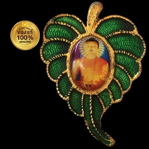 Buddha brooch,Phraphuttajao genuine, Phra Thai, rare beautiful wat old - Picture 1 of 8