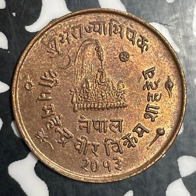 VS 2013 (1956) Nepal 5 Paisa Lot#T3487 High Grade! Beautiful! - Image 1 of 2
