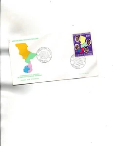Central African Republic FDC Sc#C19 - Picture 1 of 1