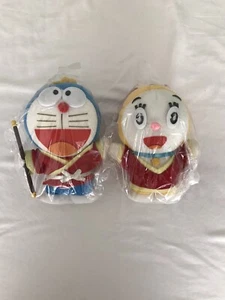 Seltenes Retro Doraemon Plüschtier Dorami-chan Reise in den Westen von Epoche - Bild 1 von 2
