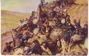 Russische Postkarte. Russland - Türkischer Krieg. Sturm. A. Popov... - Bild 1 von 2