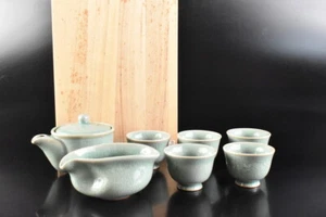 T6299: Korean Goryeo celadon Flower TEAPOT YUSAMASHI CUPS, auto w/signed box - Picture 1 of 10