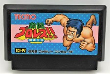 Genuine Gekitou Pro Wrestling!! Toukon Densetsu for Nintendo Famicom JAPANESE